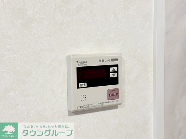 井の頭公園ハウスの物件内観写真